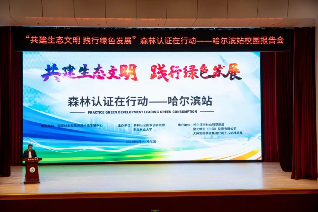 官网- 欧陆平台 | 帐号ID注册 - 会员登录中心