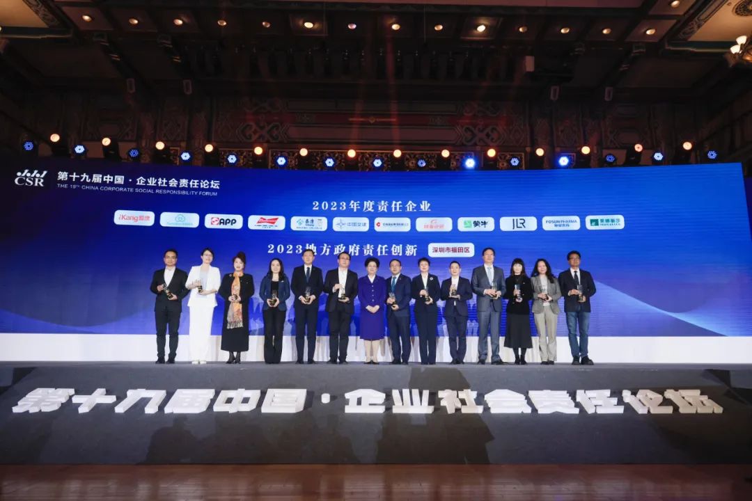 官网- 欧陆平台 | 帐号ID注册 - 会员登录中心
