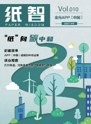 官网- 欧陆平台 | 帐号ID注册 - 会员登录中心