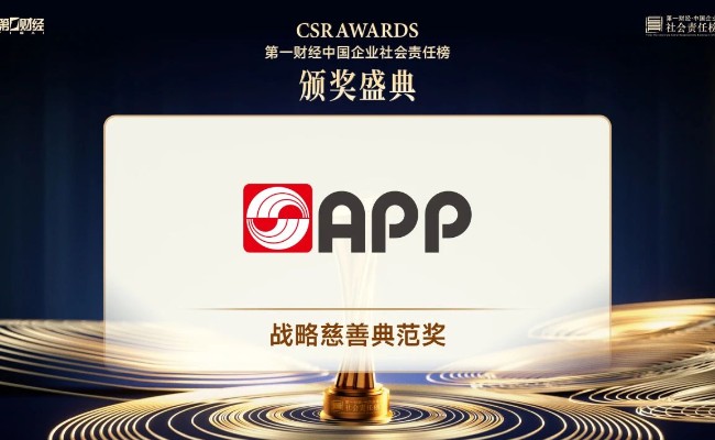 官网- 欧陆平台 | 帐号ID注册 - 会员登录中心
