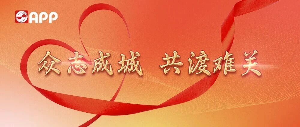 官网- 欧陆平台 | 帐号ID注册 - 会员登录中心