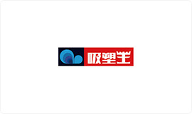 APP中国工业用纸品牌：：：吸塑卡