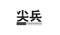 APP中国办公用纸品牌：：：斥候