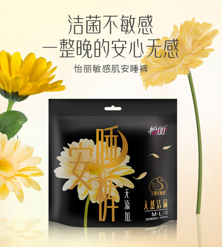 官网- 欧陆平台 | 帐号ID注册 - 会员登录中心