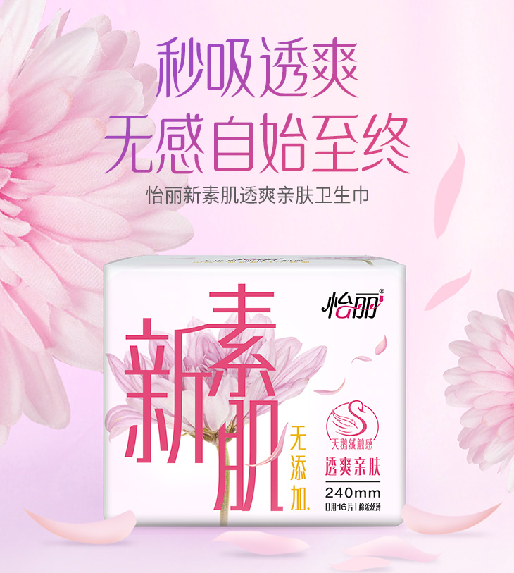 官网- 欧陆平台 | 帐号ID注册 - 会员登录中心