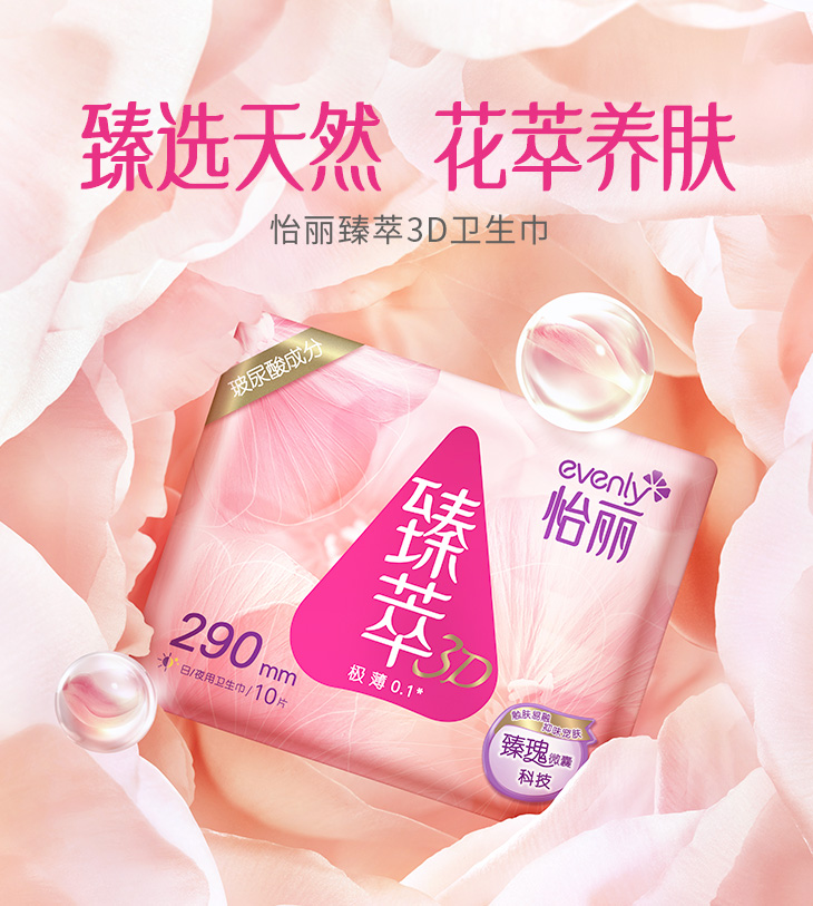 官网- 欧陆平台 | 帐号ID注册 - 会员登录中心