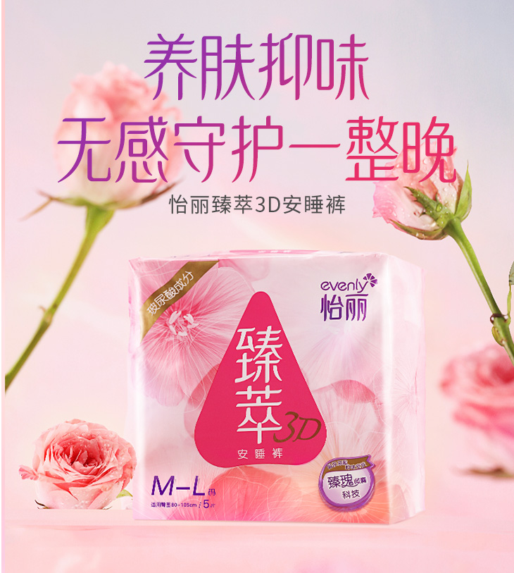 官网- 欧陆平台 | 帐号ID注册 - 会员登录中心